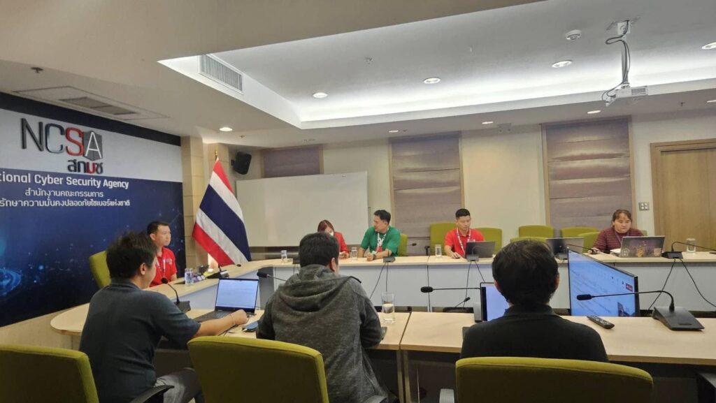 สกมช. Kick Off กิจกรรมพัฒนา Platform สำหรับการรับและแบ่งปันเหตุการณ์ไซ ...