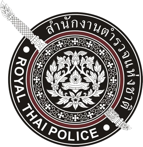 COPCSIRT logo