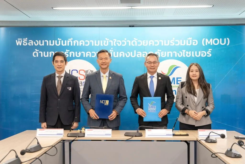 NCSA and SME D Bank Join Forces to Strengthen Digital Security and Cyber Resilience for Thai SMEs